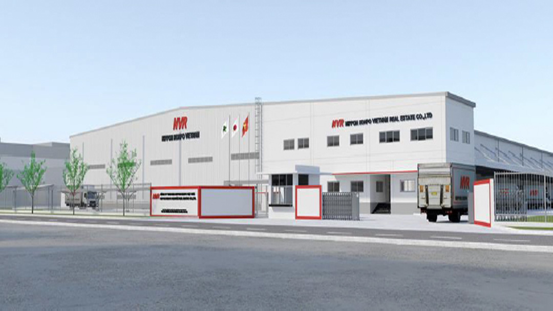 NIPPON KONPO WAREHOUSE